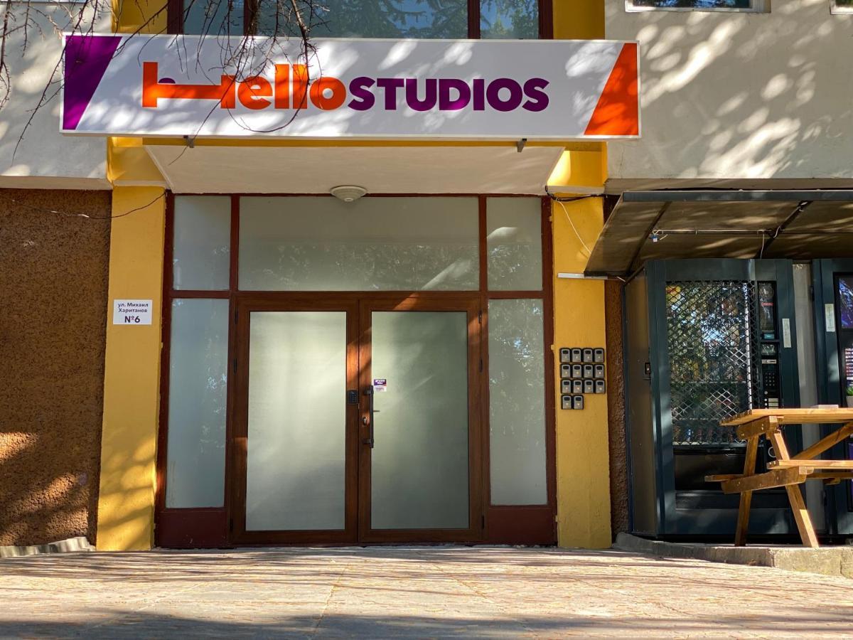 סטרה זגורה Hello Studios Budget Stays Free Parking & Wifi מראה חיצוני תמונה